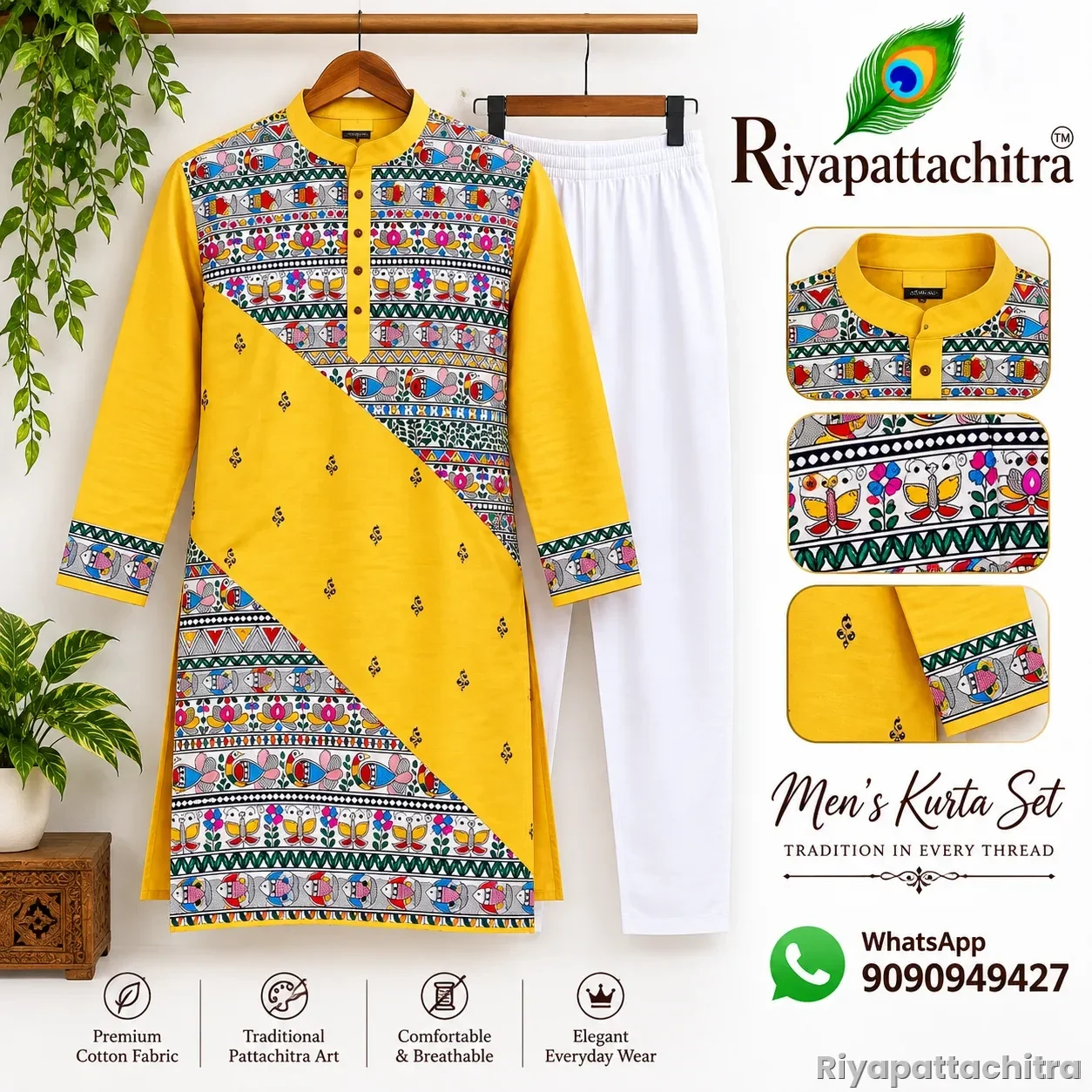 Pattachitra Kurta (Pre Order)