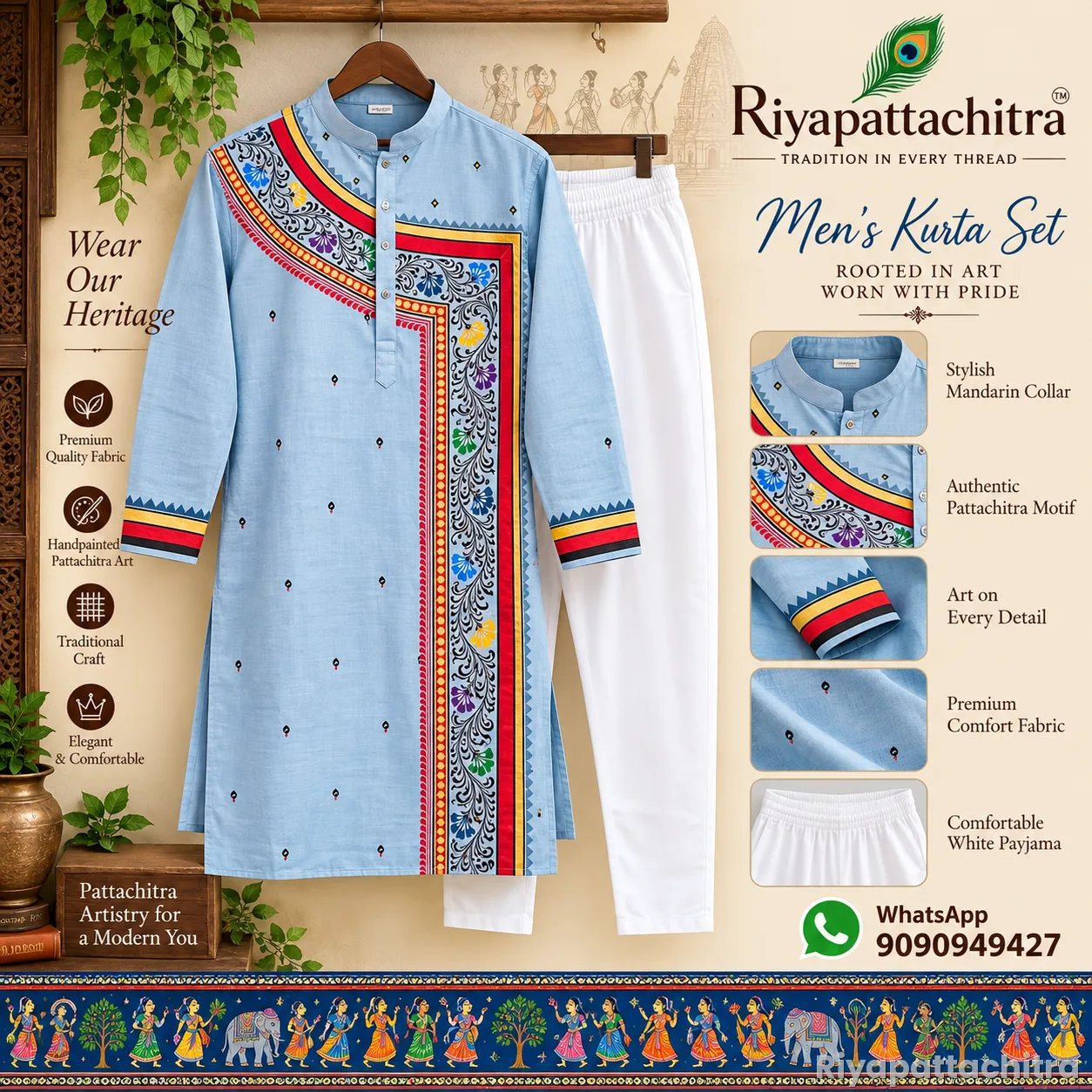 Pattachitra Kurta (Pre Order)