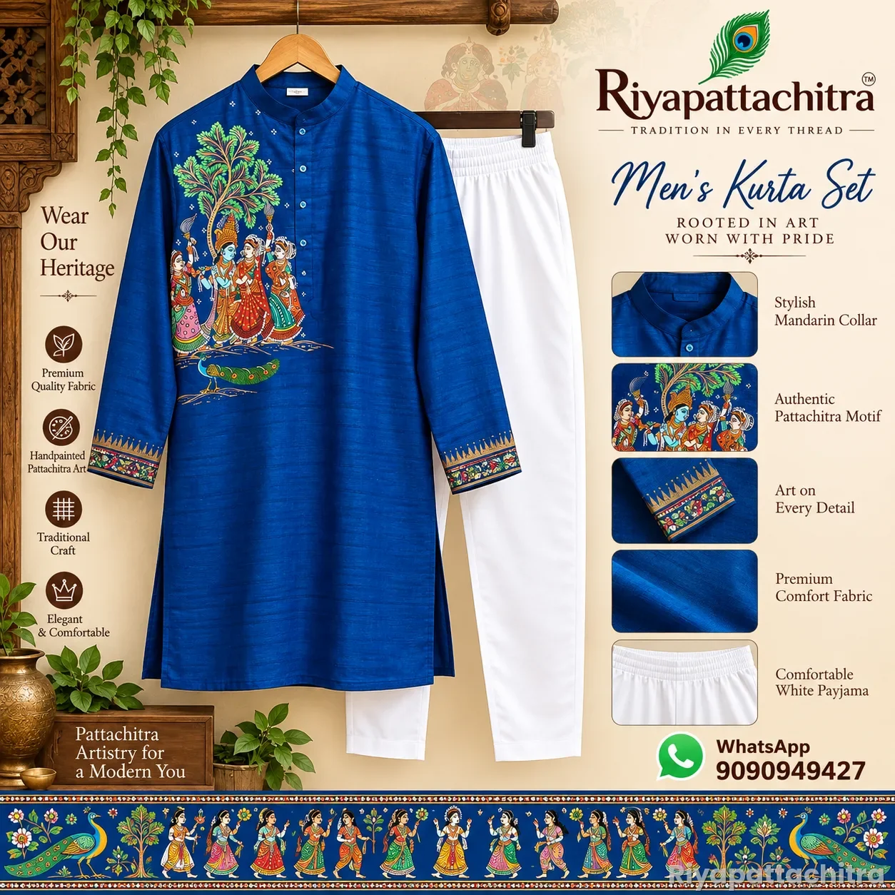 Pattachitra Kurta (Pre Order)