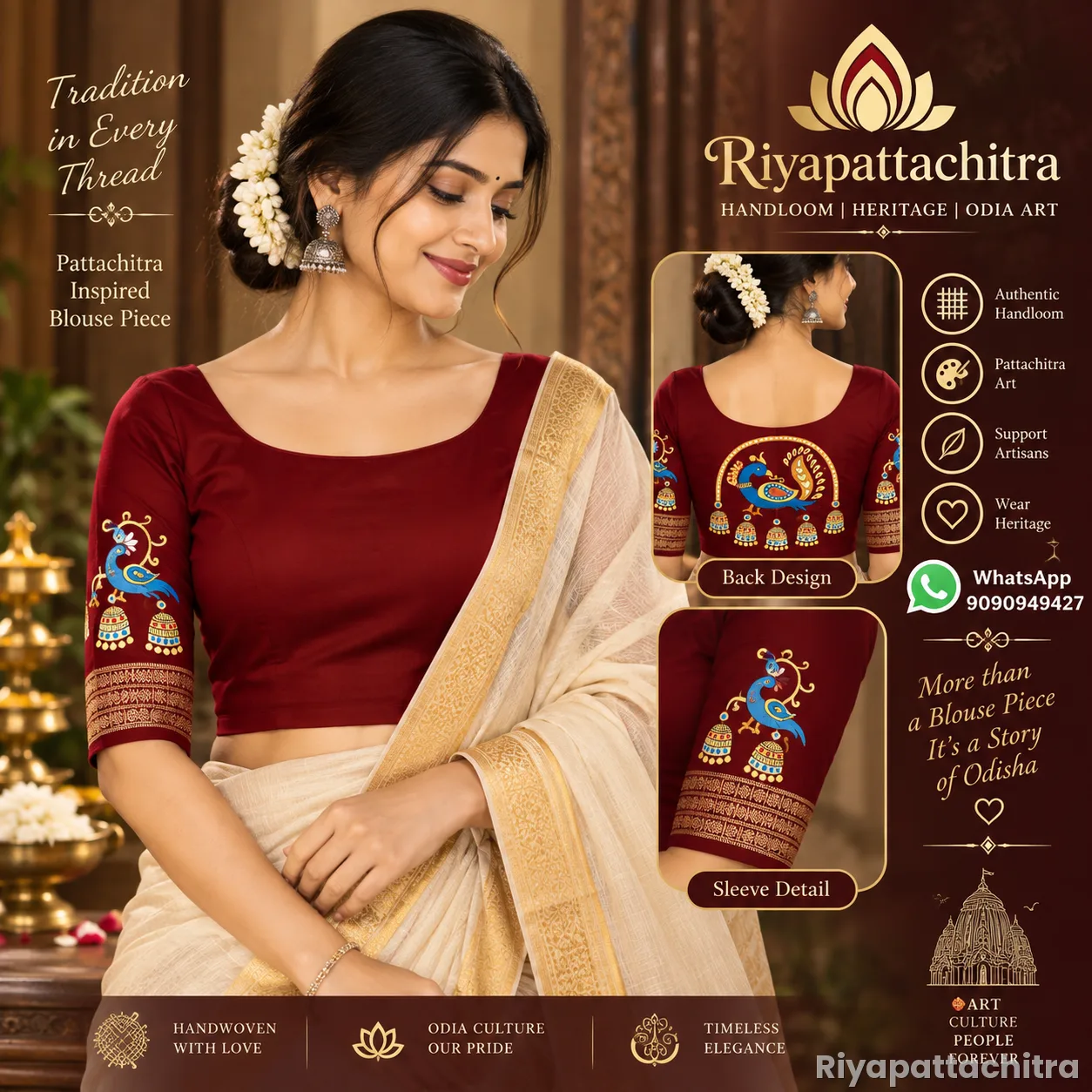 Pattachitra Blouse Piece (Pre Order)