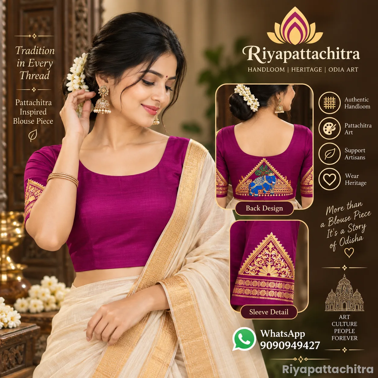 Pattachitra Blouse Piece (Pre Order)