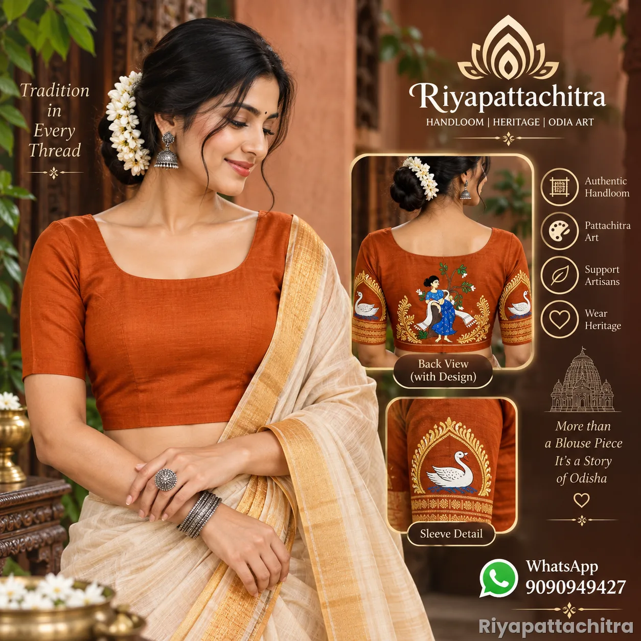 Pattachitra Blouse Piece (Pre Order)