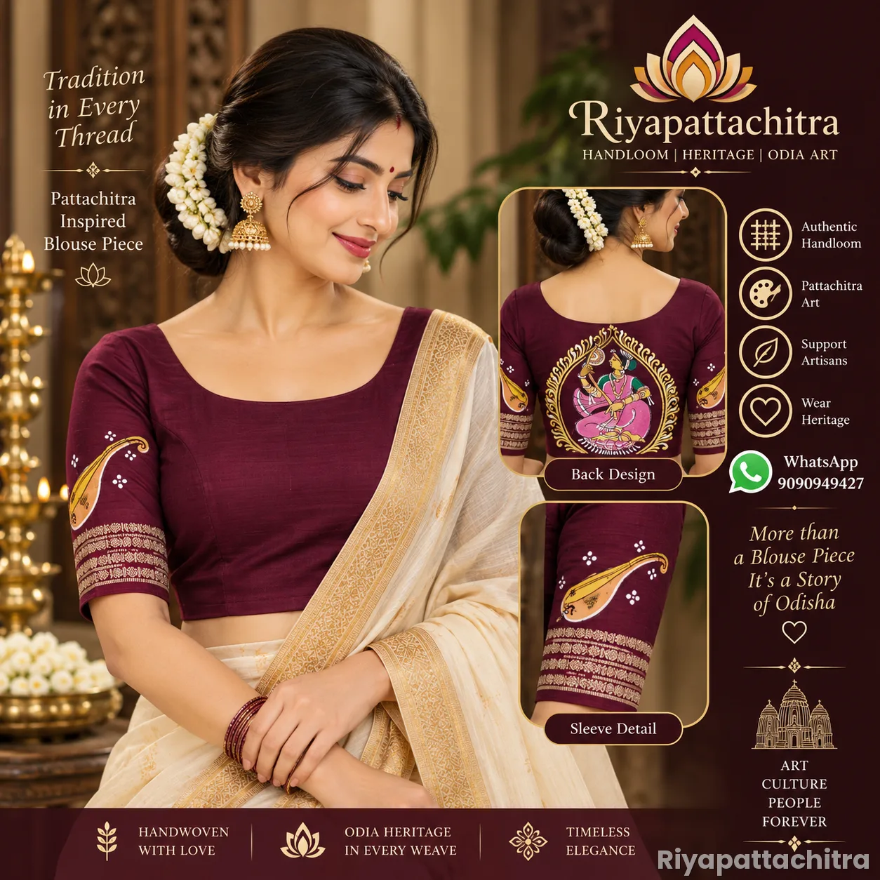 Pattachitra Blouse Piece (Pre Order)