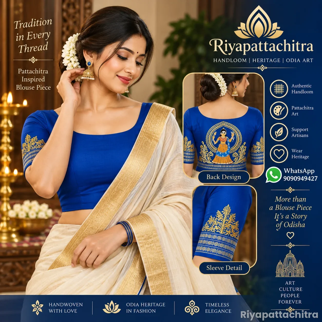 Pattachitra Blouse Piece (Pre Order)