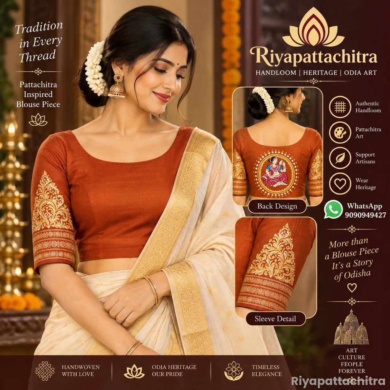 Pattachitra Blouse Piece (Pre Order)