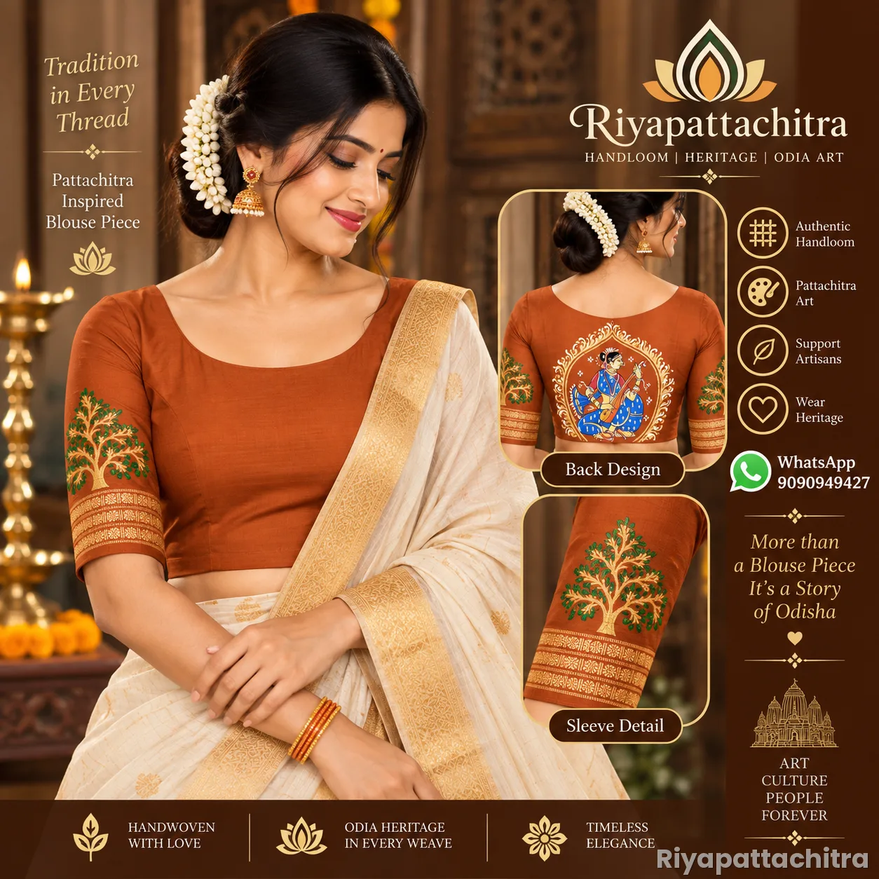 Pattachitra Blouse Piece (Pre Order)