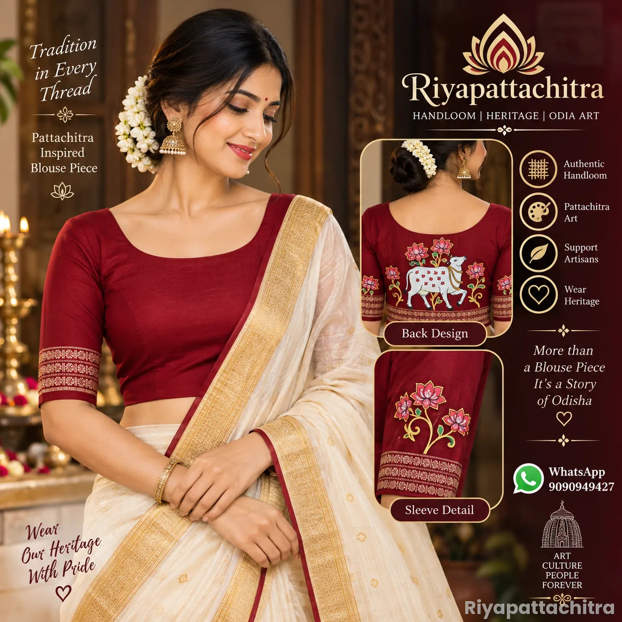 Pattachitra Blouse Piece (Pre Order)