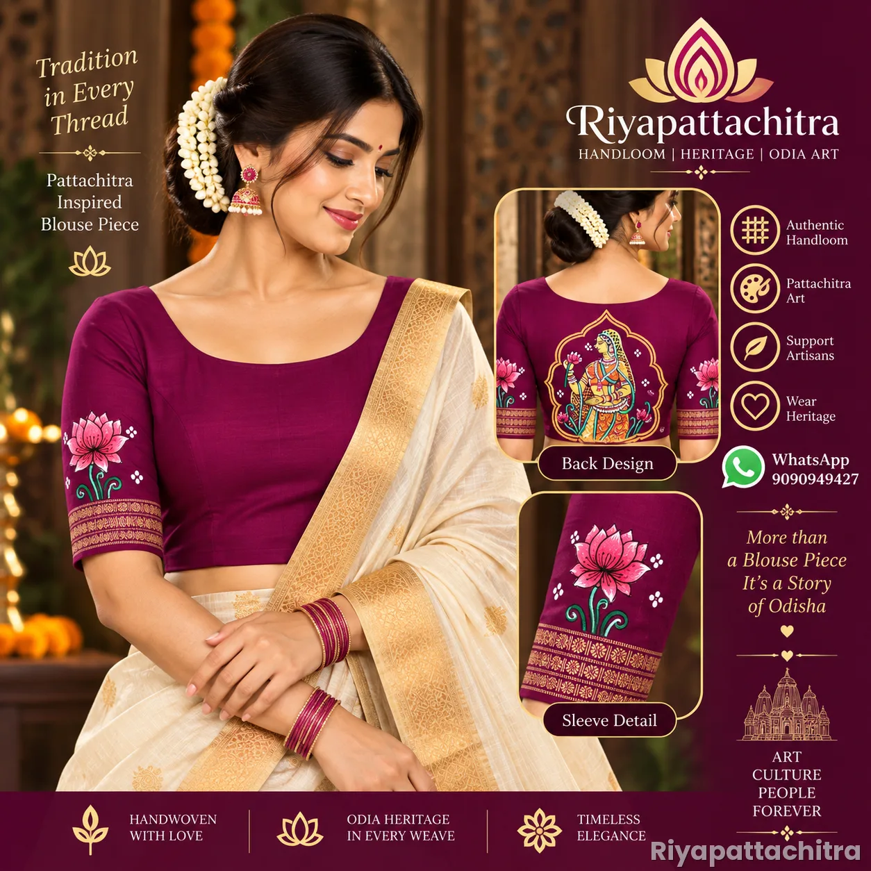 Pattachitra Blouse Piece (Pre Order)