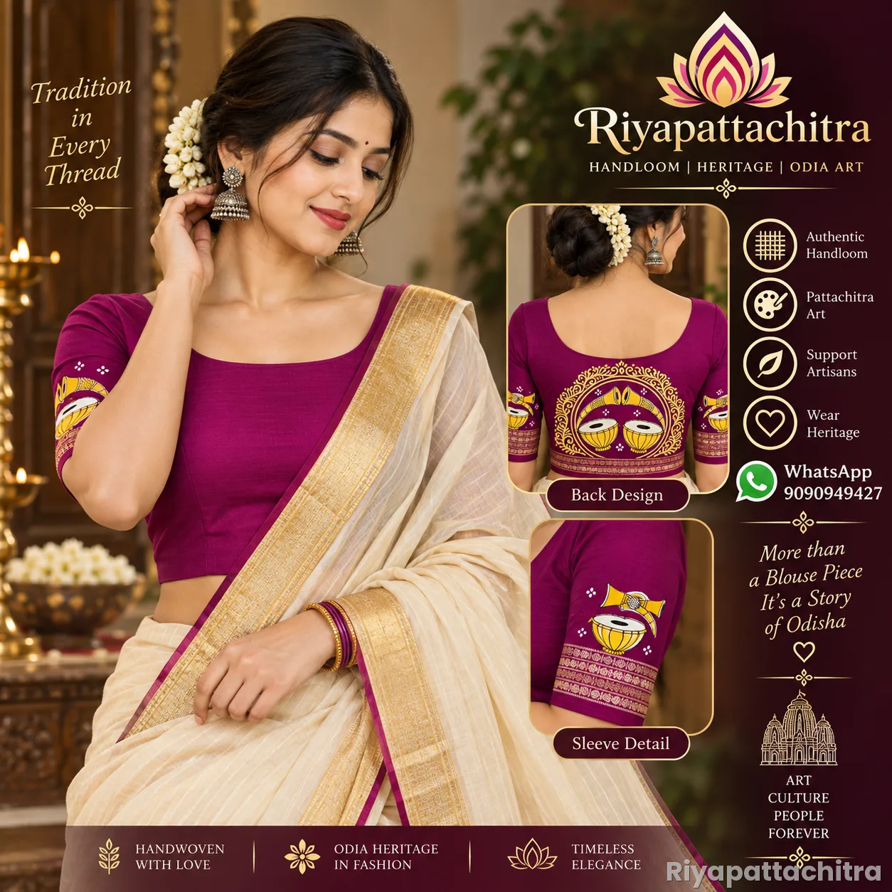 Pattachitra Blouse Piece (Pre Order)