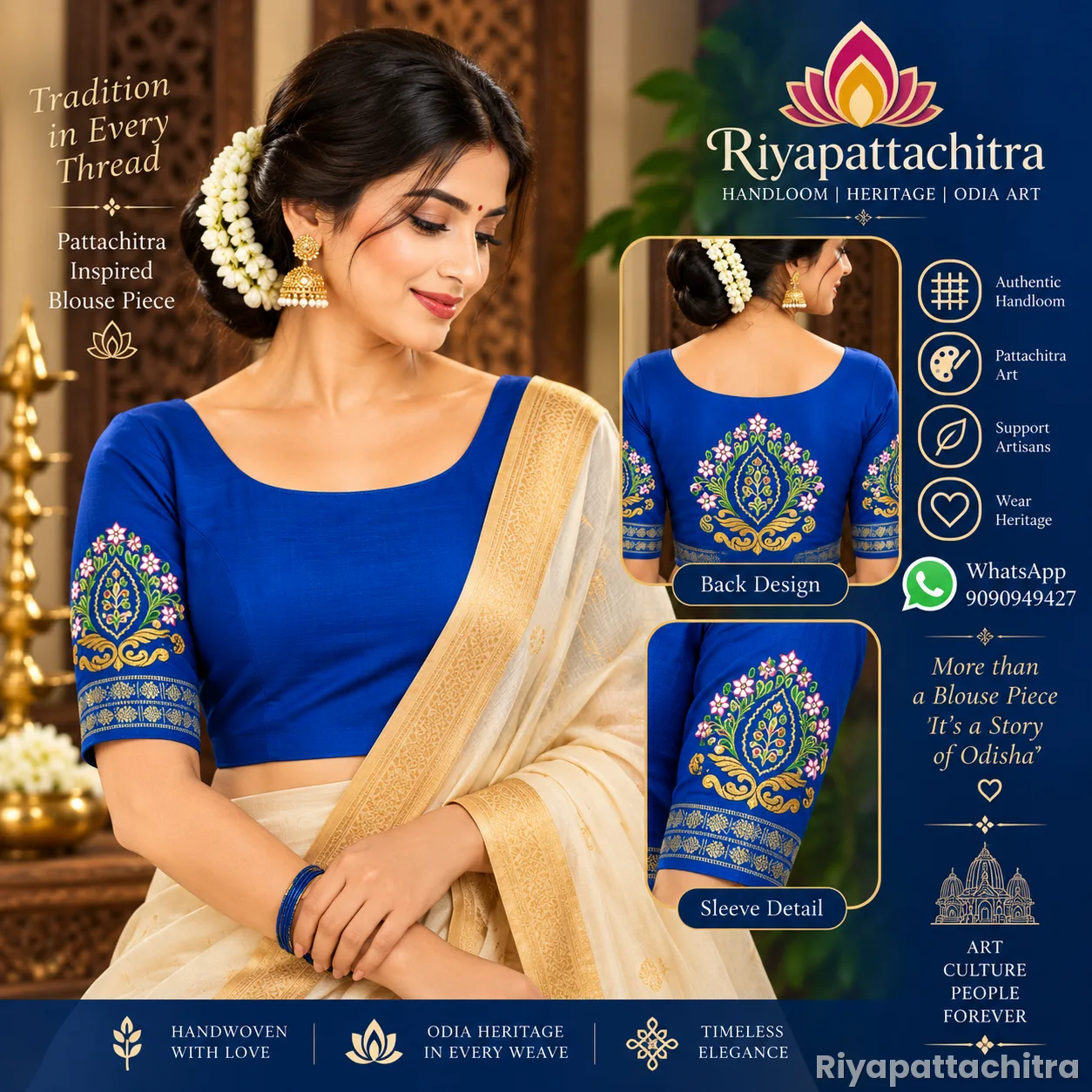 Pattachitra Blouse Piece (Pre Order)