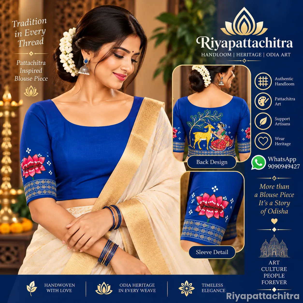 Pattachitra Blouse Piece (Pre Order)