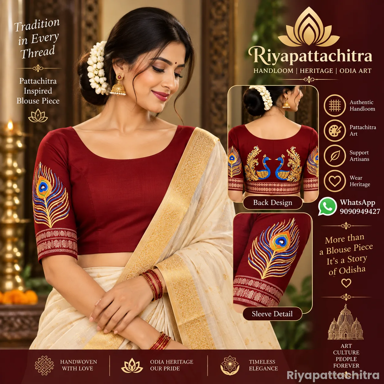 Pattachitra Blouse Piece (Pre Order)