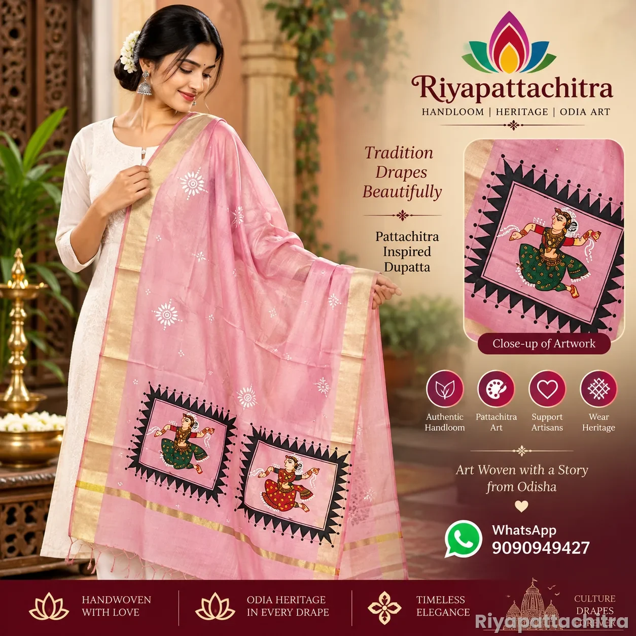 Pattachitra Silk Chandheri Dupatta  (Pre Order)