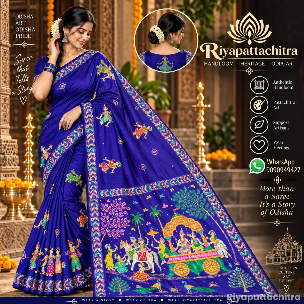 Pattachitra pure silk sarees  (Pre Order)